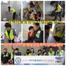 별밭공동체 네이버블로그