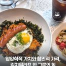 펠리체빈(Felice bean) 이미지