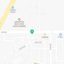 금구공인중개사사무소 이미지