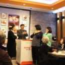 의료법인성진의료재단 동산요양병원 이미지