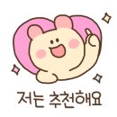 샐러드팡 이미지