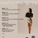 DY피트니스 이미지