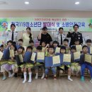 석남어린이집 이미지