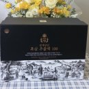 도담건강식품 이미지