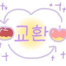 오산스타일 이미지