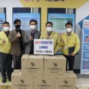 이엠테크 이미지