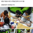 기쁘고즐거운도서관 이미지