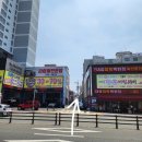 여신세탁 | 광안리 치즈피자맛집 피자여신
