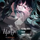 아도 - 전주시 덕진구 어은골5길 19-2 | 아도