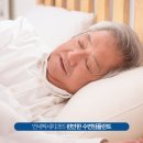 연세백세치과의원 이미지