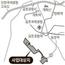 귀뚜라미상사