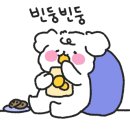 저스트킵고잉 이미지