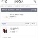 허그미텐더