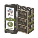 매일유업㈜ 광주공장 - 3116 | 매일유업㈜ 광주공장