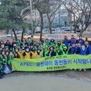 동천동 행정복지센터 이미지