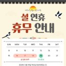 거창읍-26 이미지