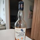 바다와섬 | [위스키 리뷰] 스카이섬의 바다와 불꽃, 탈리스커 10년 위스키 시음 후기