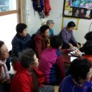 부동경로당 이미지