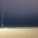 메리머드 호텔 이미지