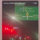 약속분식 네이버블로그