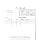 자양메디테크 이미지