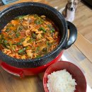 해평단골식당 이미지