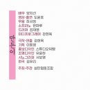 스튜디오뒤팽 이미지