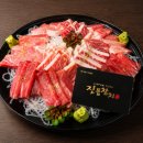 진품참치