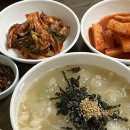 우리맛손칼국수 이미지
