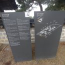 어진박물관 이미지