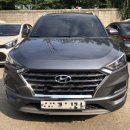 뉴현대공업사 이미지