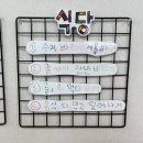 위버조이유치원어린이집