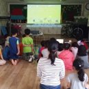 야우리지역아동센터 이미지