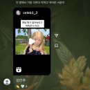 아사랑어린이집 | 흠냐…