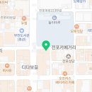 서면마사지 잘하는곳 추천 / 심술난마녀 후기