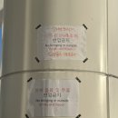 비에이치씨(BHC)자양뚝섬점 네이버블로그