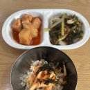 정통국수집 - 용인시 기흥구 중부대로 401 | 양 많고 맛좋은 기흥 정통국수집 후기｜왕돈가스 맛집입니다다