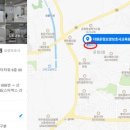 다원운정요양보호사교육원