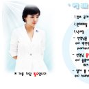 경북솔약국 이미지