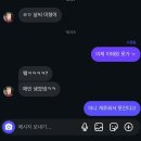 yes모텔 | [Web발신] 이 아이가 배고픔을 알까요?