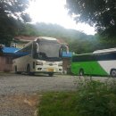 쌍계곡민박 네이버블로그
