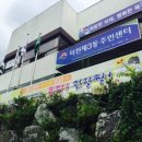 덕천3동-1 이미지