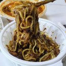 마차이짬뽕 이미지