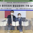 현대광고전기