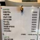 811테라스