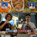불백한끼
