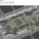 은계호반써밋상가 네이버블로그