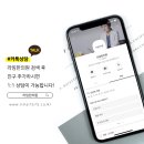 라임한의원 이미지