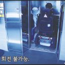 새빛장애인자립생활센터 이미지