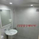 거성에이플(금정동) 이미지